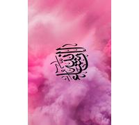 InshaAllah Planner Kids Planner Pink: A Daily Islamic Journal for Kids to help instill characters Allah Loves