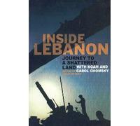 Inside Lebanon