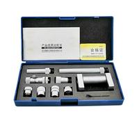 Inside Micrometers Set, Segmented Detachable Rod Inside Micrometer（50-250mm）