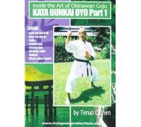 Inside the Art of Okinawan Goju Ryu Karate Kata Bunkai Oyo Vol.1