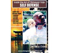 Inside The Art Of Okinawan Goju: Self Defense [DVD]