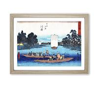 Inside The Boat By Utagawa Hiroshige Asian Japanese Framed Print | A2 Oak Framed Wall Art | Ready to Hang | Asian Vehicle Picture | Living Room Bedroom Lounge Office
