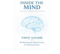 Inside the Mind: A Journey Through Psychiatry