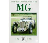 Inside The Octagon - The Story Of The Mg [DVD]