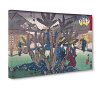 Inside The Tea-House by Utagawa Hiroshige Painting Canvas Print | Gallery Wrapped 30mm Frame Wall Art | 30x20 inches | Ready to Hang | Asian Still Life Picture | Living Room Bedroom Lounge Office