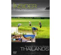 Insider - Thailand: Rundreise durch den Norden [DVD]