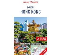 Insight Guides Explore Hong Kong (Travel Guide with Free eBook): (Insight Guides Explore 2nd Revised edition)