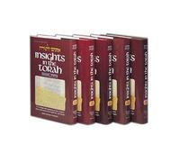 Insights in the Torah - Oznaim Latorah: The Chumash with Translation and the Complete Classic Commentary of the Master Rav and Maggid