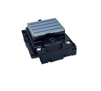 INSOGZRAF Universal Water-based Printhead I3200A1 Second-hand Print Head, Shipped After Successful Testing And Evaluation