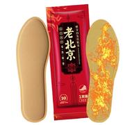 Insole Foot Warmer | Insole Warmth | Indoor Foot Warmers | 8 Hour Lasting Warmth No Charging Portable Tool | Indoors Foots Warmer | for Men, Women, Family, Friends, Travel