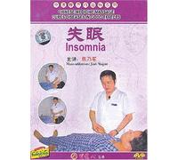Insomnia [DVD]