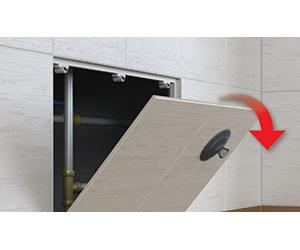Inspection door Inspection flap magnetic be tiles bar : 150 x 200mm