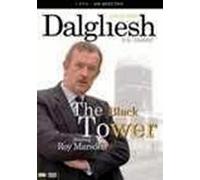 INSPECTOR DALGLIESH - THE BLACK TOWER (1985) (import)