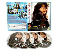 INSPECTOR KOO - COMPLETE KOREAN TV SERIES DVD BOX SET ( KOREAN DUB WITH ENGLISH SUBS ) SHIP FROM UK