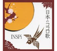 Inspi - Nihon No Kokoro Uta [Japan CD] QMCA-10