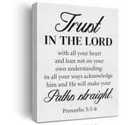 Inspirational Bible Verse Wall Art Decor Christian Poster Framed Painting Print Proverbs 3:5-6 Scripture Canvas Artwork for Home Living Room Bedroom Decor 12 X 15 Inch
