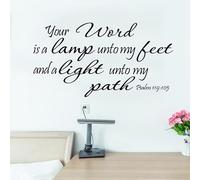 Inspirational Bible Verse Wall Stickers - “Your Word is a Lamp Unto My Feet” Psalm 119:105, Motivational Vinyl Wall Art Decal for Bedroom, Living Room, Office, and Study Decor