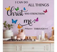 Inspirational Butterfly Wall Stickers, I Can Do All Things Through Christ Who Strengthens Me Motivational Quote Vinyl Wall Decals for Living Room, Bedroom, Home Decor