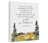 Inspirational Christian Wall Art Decor Steadfast Love Scripture Canvas Painting Framed Bible Verse Canvas Artwork Print Poster 12"x15" Decoration for Home Bedroom