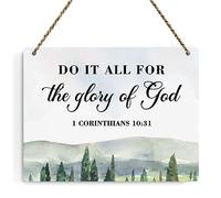 Inspirational Decor Do It All for the Glory of God 1 Corinthians 10:31 Christian Gifts Bible Verse Wall Art Scripture Wooden Hanging Sign for Modern Home Office Wall Art Decoration 10 x 8 Inches
