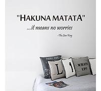 Inspirational “Hakuna Matata” Quotes Wall Art Stickers Motivational Words Letters from The “The Lion King Movie” Decorative Removable DIY Vinyl Wall Decals Living Room, Bedroom Mural
