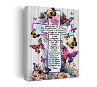 Inspirational Motivational Christian Poster Canvas Wall Art for Home Decor Positive the Lord's Prayer Floral Butterflies Cross Canvas Print Painting Framed Gifts - Easel & Hanging Hook 12x15 Inch