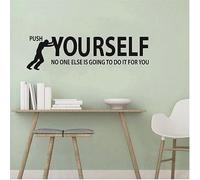 Inspirational Quote Wall Sticker Push Yourself Motivation Success Wall Decal Art Vinyl Office Decoration Wall Decor for Classroom Gym Fitness Mural YU31 (Black)
