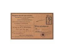 Inspirational Quotes Rubber Stamps Handcraft Decorative Stamping for Card Making Album Teachers Crafting Journaling- Style a