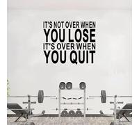 Inspirational Quotes Wall Decals for Gym: Office Motivational Positive Vinyl Art Wall Stickers for Bedroom Living Room Classroom School - You Lose It's Over When You Quit 24" X 20"