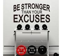 Inspirational Quotes Wall Decals for Gym: Office Motivational Positive Vinyl Art Wall Stickers for Bedroom Living Room - Be Stronger Than Your Excuses 28.6" X 15"