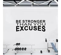 Inspirational Quotes Wall Decals for Gym: Office Motivational Positive Vinyl Art Wall Stickers for Classroom School Bedroom Living Room - Be Stronger Than You Excuses 32" X 12.5"