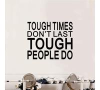 Inspirational Quotes Wall Stickers for Gym: Office Motivational Positive Vinyl Art Wall Decals for Living Room Bedroom Classroom School - Tough Times Don’t Last 24" X 20"