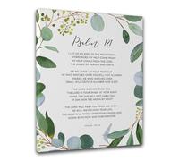 Inspirational Wall Art Canvas 12x16 Inch Framed - Psalm 121 Quote - Elegant Greenery Design for Home or Office, Motivational Decor, Perfect Gifts for Encouragement