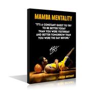 Inspirational Wall Art Framed Canvas 12 x 16 in (MAMBA MENTALITY/KOBE BRYANT) - Motivational Entrepreneur Positive Quotes Wall Arts Decor for Home Office Bathroom Bedroom Kitchen Classroom Gym
