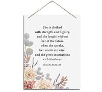 Inspirational Wall Decor, Decorative Hanging Wood Signs, Christian Sign, Gift for Women, Proverbs 31:25 Wall Art Sign- She is Clothed In Strength And Dignity She Laughs Without Fear of The Future