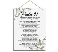 Inspirational Wall Decor, Decorative Hanging Wood Signs, Home Office Wall Decor Gift, Religious Hone Decor Sign, Christian Artwork, Bible Verse Scripture Hanging Sign