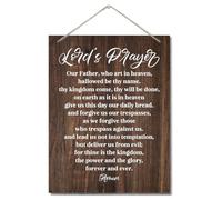 Inspirational Wood Art Signs, Lord's Prayer Wall Sign, Hanging Printed Wall Plaque Wood Signs, Home Decor, Our Father, who Art in Heaven, Hallowed be Thy Name, Christian Wall Decor 10 X 7.8 inch E