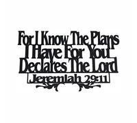 Inspirational Word Art, Christian Faith Biblical Verse Wall Sign, Hand-Made Wooden Decoration Plaque for Home, Office, Church, 11 x 17 inches (Know the Plans)