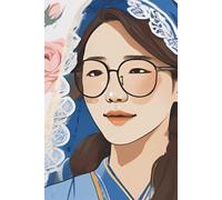 INSPIRED BY OUR LADY OF AKITA: LINE JOURNAL