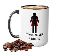 Inspiring Coffee Mug - 4.92 Inches Ceramic Drinkware | High Definition Printing Drinkware for Chocolate Tea Milk Water Juice Home Dorm Hotel Apartment