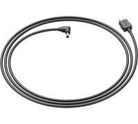Antigravity (Powered by Insta360) Vision USB-C to DC Power Cable (1.2m)