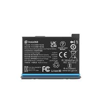 Insta360 X3 Battery Clear