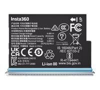 Insta360 X4 Air Battery (Arctic White) | ✅ 5 years warranty