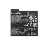 Insta360 X6 Lite Battery