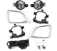 Installation Kit For Navara For Frontier NP300 2015-ON Car Front Bumper Fog Lamp Daytime Running Light Car Accessories 12V