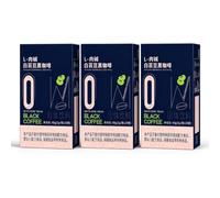Instant Americano Coffee White Kidney Bean | Sugar-Free 0 Fat Black Coffee 20 Sticks × 3 Boxes