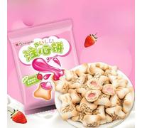 Instant biscuits,Strawberry and orange cookie,snack food,healthy breakfast, pastries,instant meal replacement,dim sum,vegan,delicious Chinese snack gifts (Strawberry flavor,30 packs)