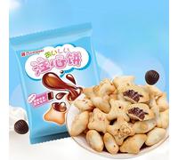 Instant biscuits,Strawberry and orange cookie,snack food,healthy breakfast, pastries,instant meal replacement,dim sum,vegan,delicious Chinese snack gifts (Chocolate taste,10 packs)