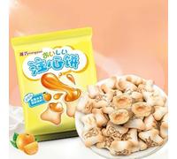 Instant biscuits,Strawberry and orange cookie,snack food,healthy breakfast, pastries,instant meal replacement,dim sum,vegan,delicious Chinese snack gifts (Orange flavor,20 packs)