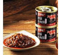 Instant chili sauce, Chiense colorful chopped chili paste 50g, garlic and green red pepper paste, hot pot dipping sauce, side dishes, seasonings, salad dressing, convenience food, condiment (2 cans)